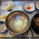 재송1동-21 이미지