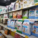 펫마트서동점 | 울산 중구에 집사님들 고양이 용품 많은 펫마트 서동점으로 오세요
