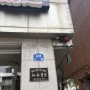 늘푸른비뇨기과의원 네이버블로그