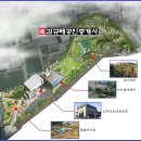 경문공인중개사사무소 이미지