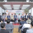 주경기장 트랙 경기일보