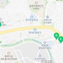 에버그린공인중개사사무소 이미지