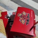 CU 내손우미린점 | 오룡지구 타코야끼 푸드트럭 &#39;썬타코&#39; 스케쥴 및 메뉴