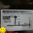 동민수산 - 중구 중앙대로 2 | 동민수산