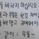 돼지오락실 이미지