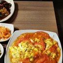이가네김