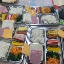 오감만족 요리교실 이미지