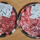 소망푸줏간 이미지