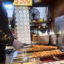 달콤이와매콤이