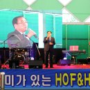 희생과 화합 이미지