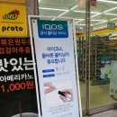 채널큐_신림로데오점 이미지