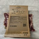 설성농장 이미지