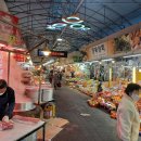 좌동재래시장 이미지