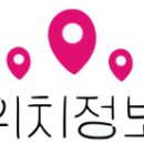 설빙오천점 이미지