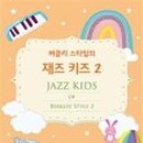 온석대학원대학교 이미지