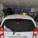 증평루마썬팅 이미지