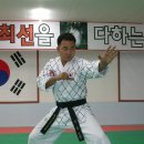 백마체육관 이미지