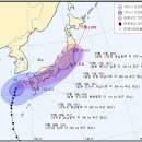 태풍 &#39;너구리&#39; 예상 경로입니다. 이미지