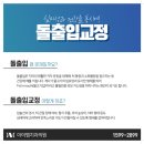 단단치과의원 이미지