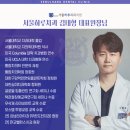 하루안치과의원 이미지