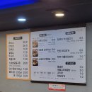 돈뜨락 | 영남대 후문 맛집] 아니 여기 고기도 판다고? 영대 후문 안숨었는데 숨어있는 고깃집 돈뜨락 탐방 다녀오다