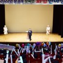 문경34