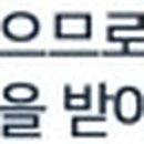 이가웃는치과의원 이미지