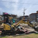 가온 어린이공원 이미지