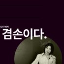 아이오이영어학원