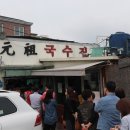 행주로17번길 이미지