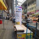 맛미가메밀국수 네이버블로그