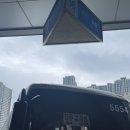 북경장 | 당일치기 진주 나들이 (페퍼그라인더, 북경장, 센트럴베이크샵, 국립진주박물관)