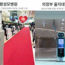 을지서울치과의원 이미지