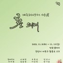 다담시니어