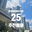 성북-길음-3040 이미지