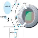 고구려마라톤대회 도야지 부스안내 이미지