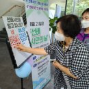 영주시노인복지관 이미지