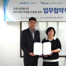 아이피스 이미지