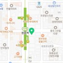 한스델리부천원종점 이미지