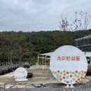 삼동 726 이미지