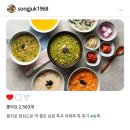 좋은야채 | 서울 중구 송죽, 을지로 점심으로 딱 좋은 보말 특과 야채죽 특 후기