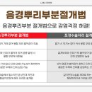 평생안전 이미지