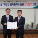 울산대학교 정책대학원 이미지