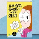 풀빛 이미지