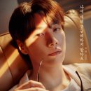 은수헤어 - 장흥군 | 은수헤어