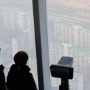 양상공인중개사사무소 이미지