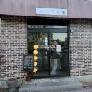 칠전동1길 이미지