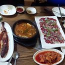 장가네생태탕 이미지