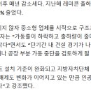 210142 이미지