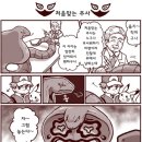 아보크 이미지